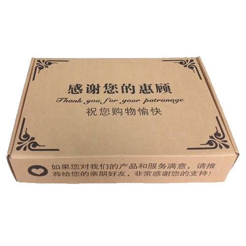 淘寶商家高(gāo)小姐快遞盒(he)供應